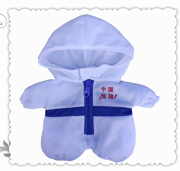 Doll clothes​