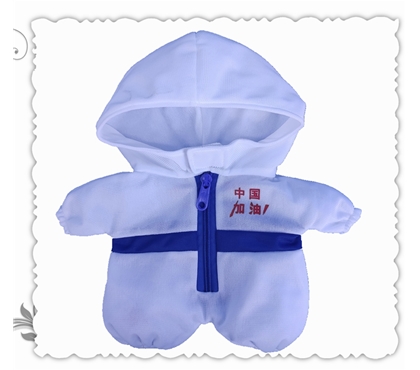 Doll clothes​